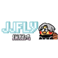 JJFLY 拼好鸡